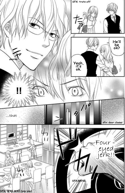 Kimi no Sei Trauma 第18页
