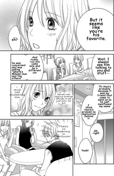 Kimi no Sei Trauma 第24页
