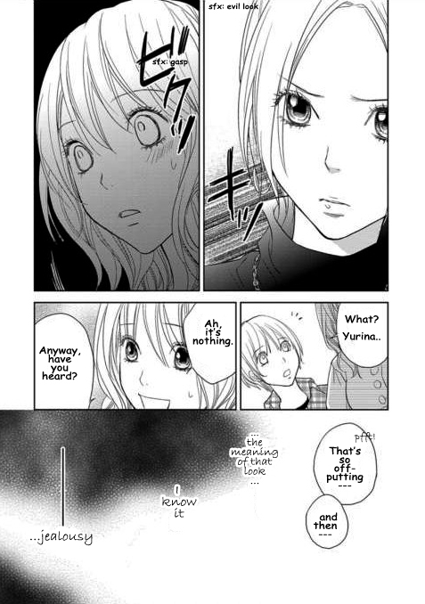 Kimi no Sei Trauma 第25页