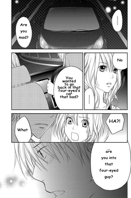 Kimi no Sei Trauma 第30页