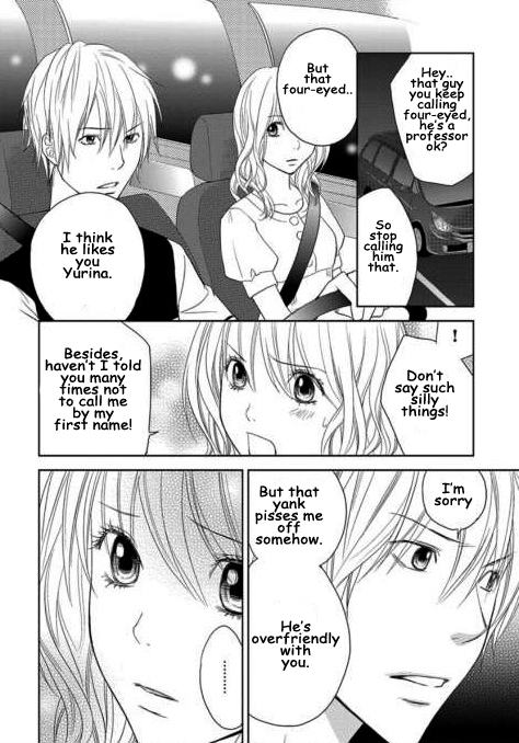 Kimi no Sei Trauma 第31页