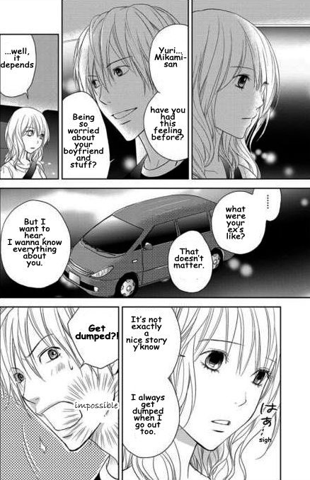 Kimi no Sei Trauma 第35页
