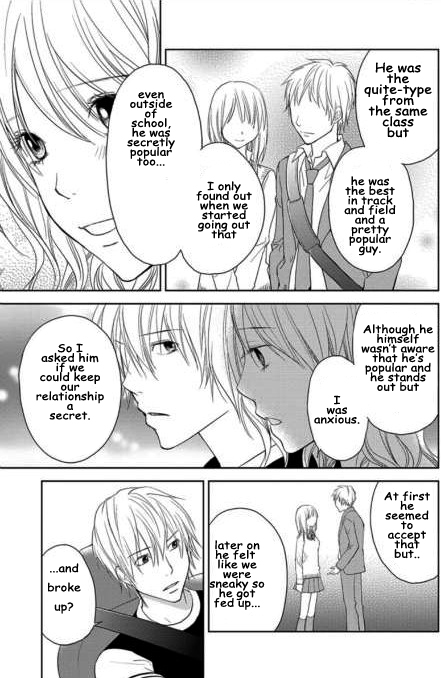 Kimi no Sei Trauma 第38页