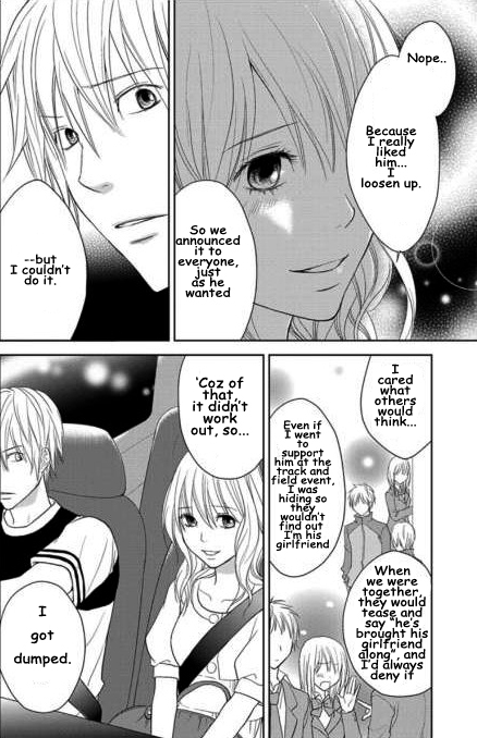Kimi no Sei Trauma 第39页