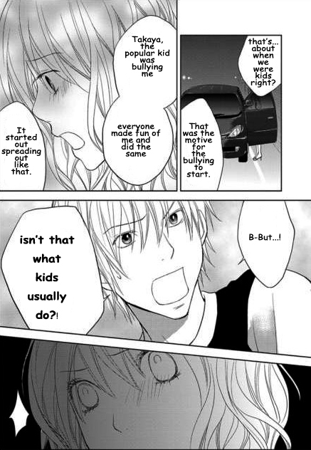 Kimi no Sei Trauma 第43页