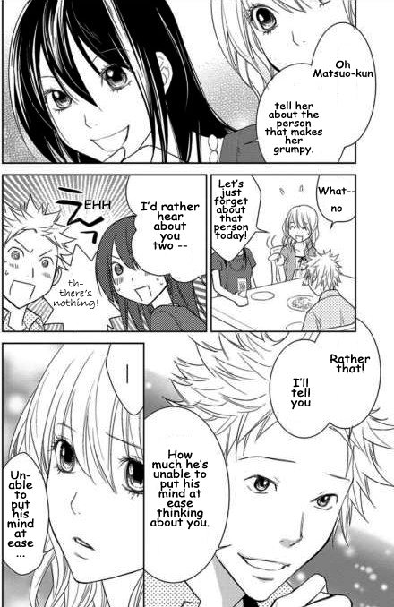 Kimi no Sei Trauma 第59页