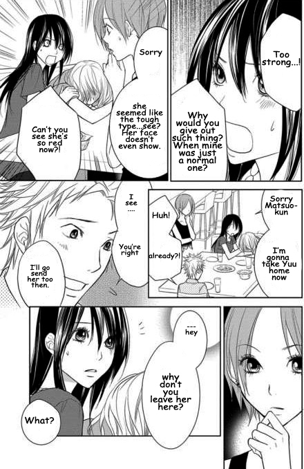 Kimi no Sei Trauma 第66页