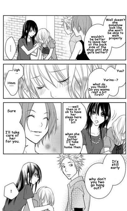 Kimi no Sei Trauma 第67页