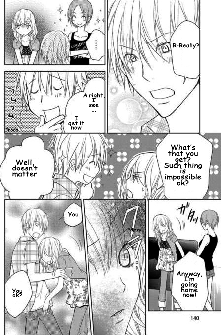 Kimi no Sei Trauma 第79页
