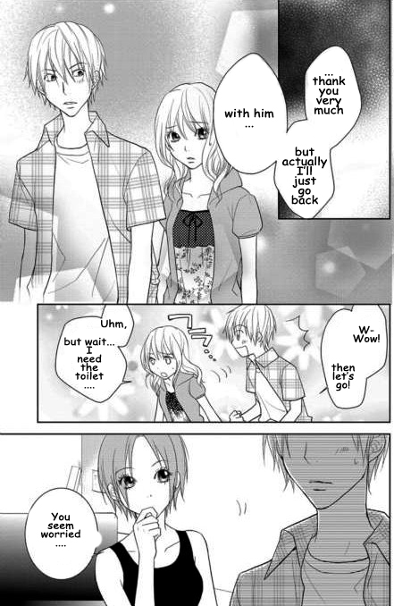 Kimi no Sei Trauma 第82页