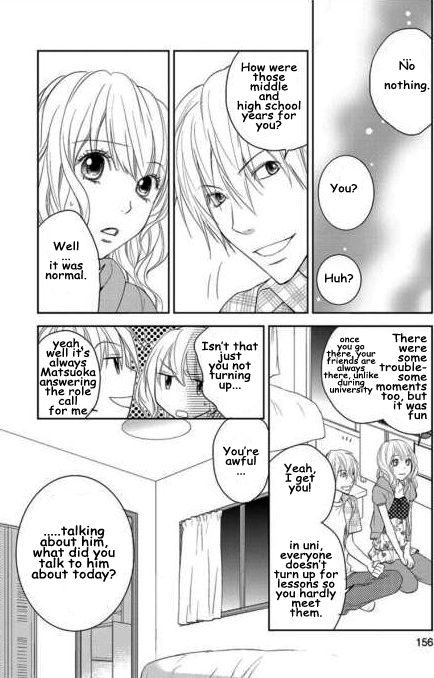 Kimi no Sei Trauma 第95页