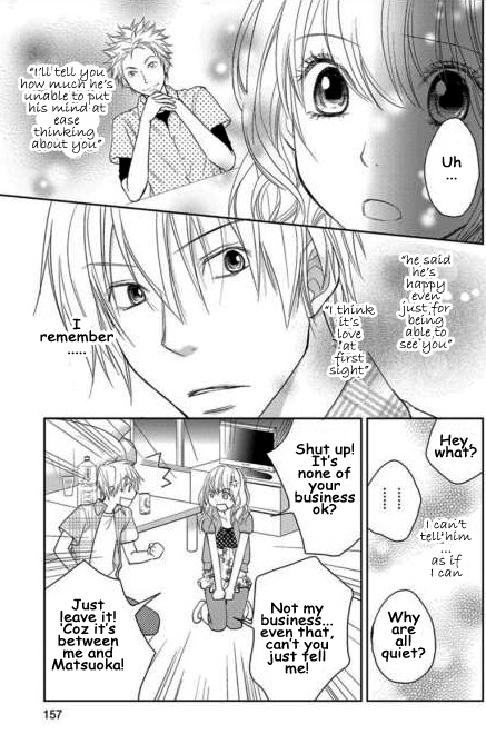 Kimi no Sei Trauma 第96页