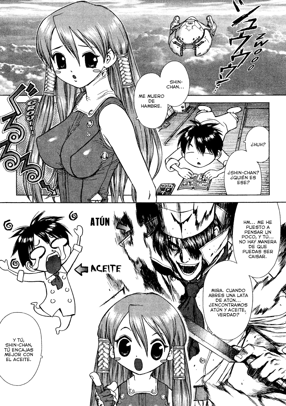 Space Chef Caisar Vol. 1 Ch. 3 第3页