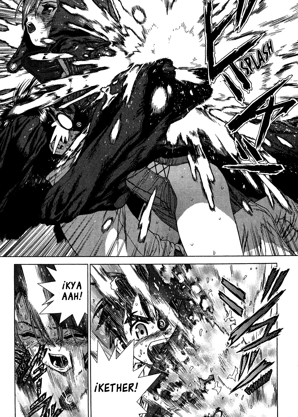 Space Chef Caisar Vol. 1 Ch. 3 第22页