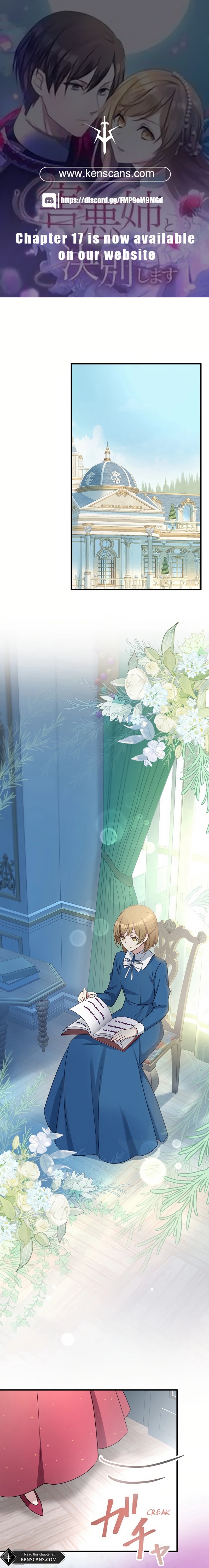 Gaiaku Ane to Ketsubetsu Shimasu Ch. 5 第1页