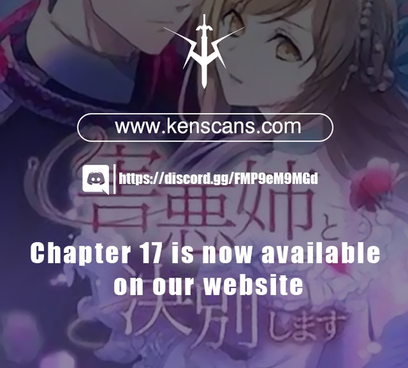 Gaiaku Ane to Ketsubetsu Shimasu Ch. 5 第27页