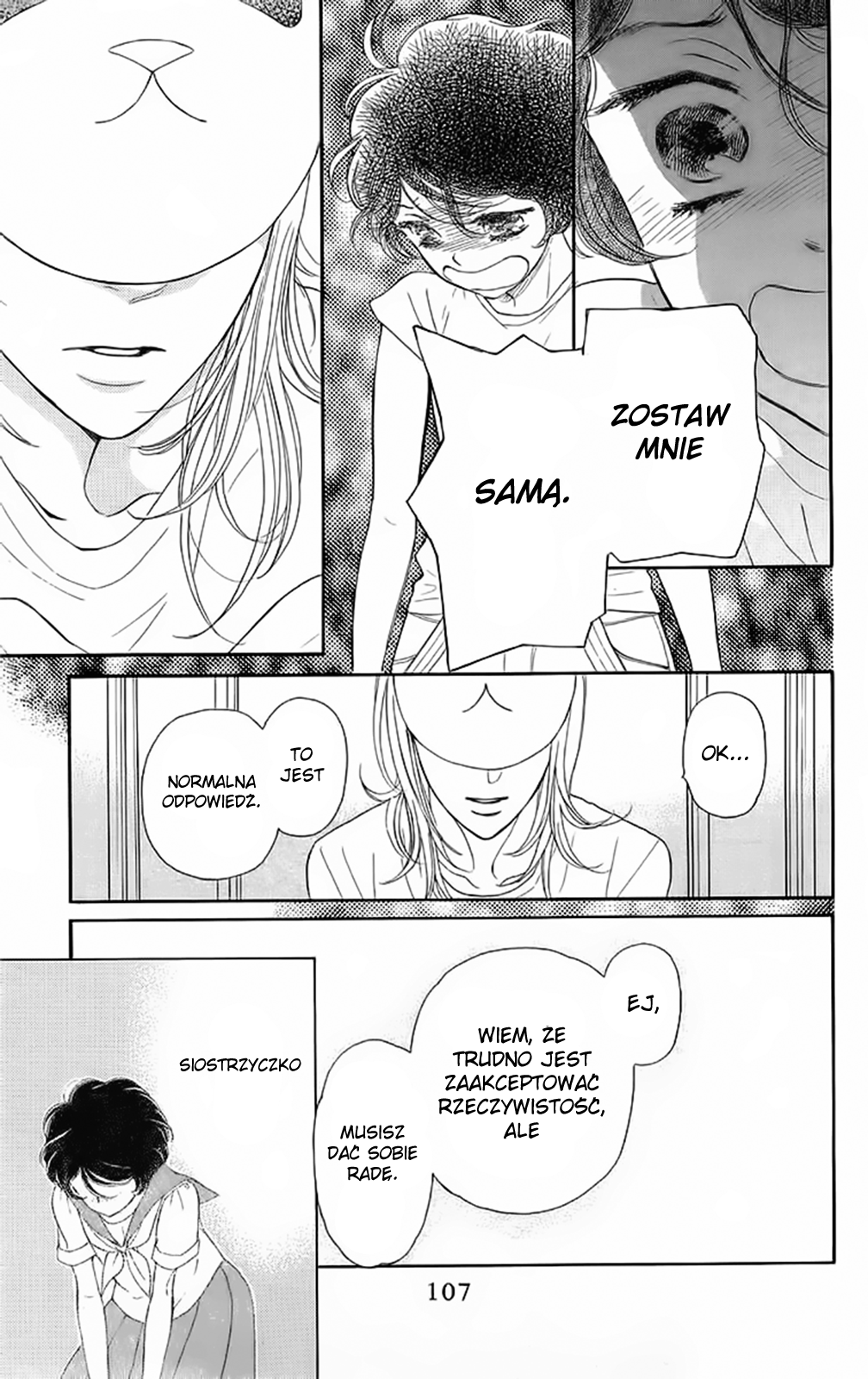 Issho ni Neyou yo Rozdział 3 第12页