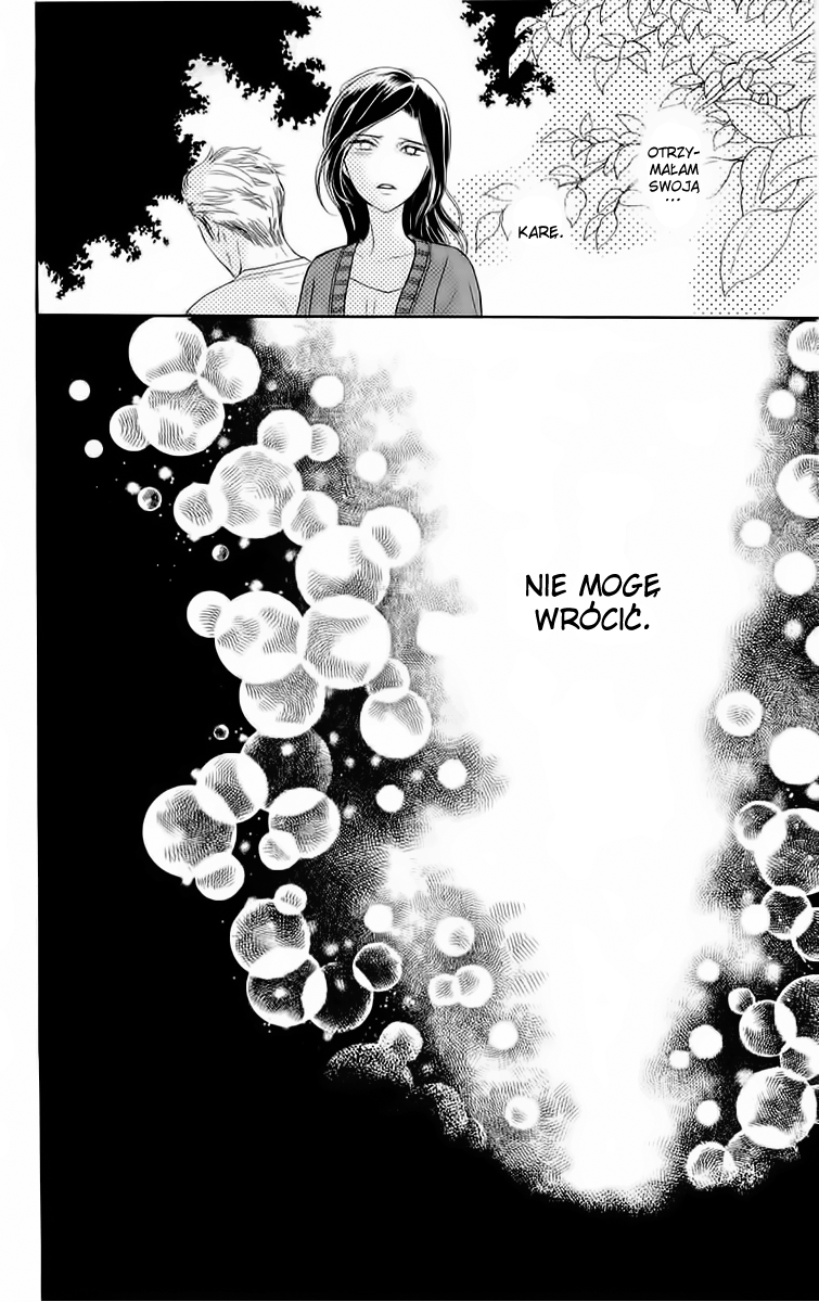 Issho ni Neyou yo Rozdział 3 第30页