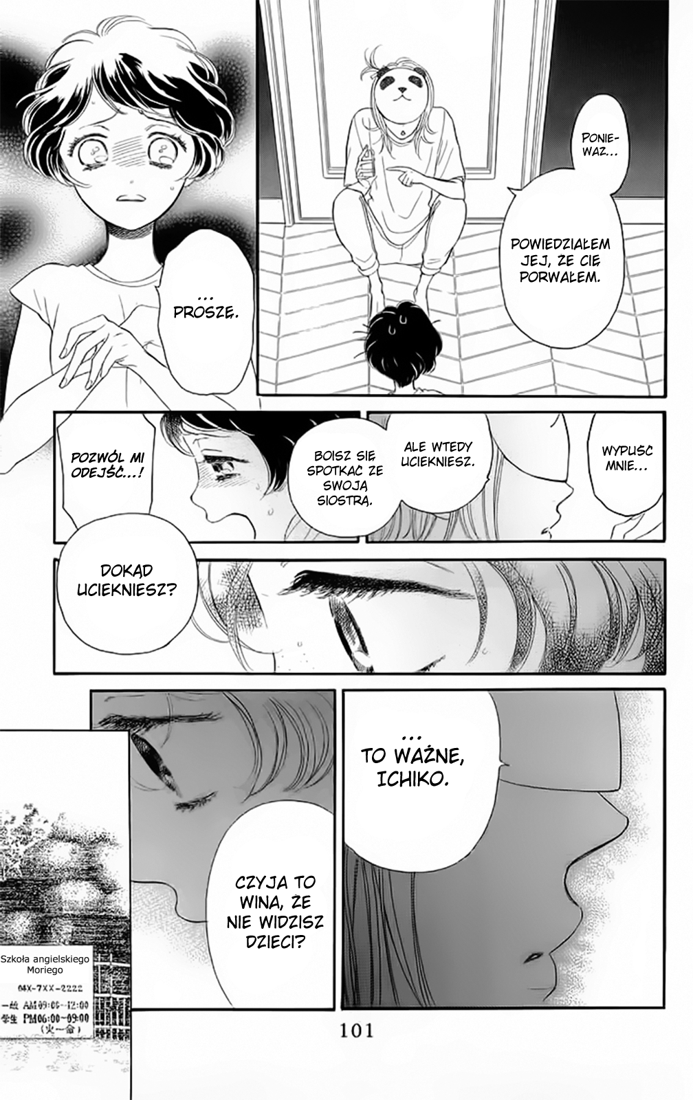 Issho ni Neyou yo Rozdział 3 第6页