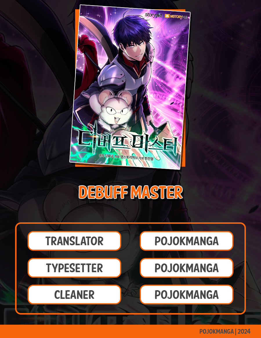 Debuff Master Ch. 3 第1页