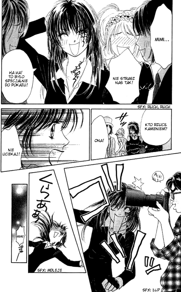 Othello。 Vol. 2 Ch. 6 第15页