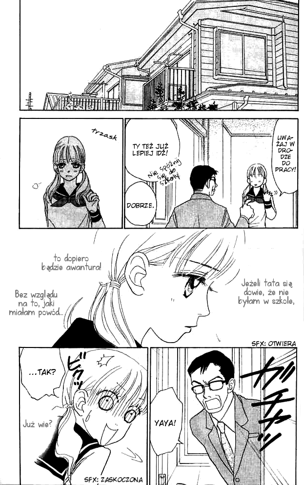 Othello。 Vol. 2 Ch. 6 第18页