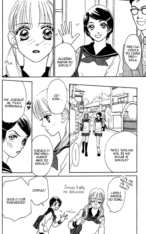 Othello。 Vol. 2 Ch. 6 第19页