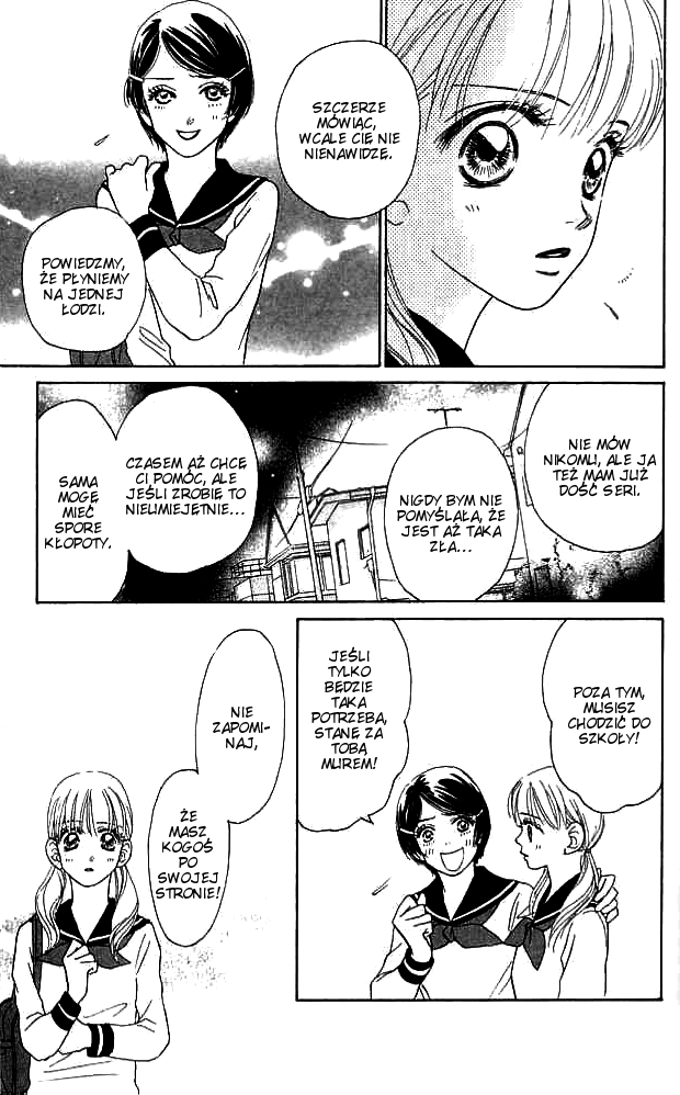 Othello。 Vol. 2 Ch. 6 第20页