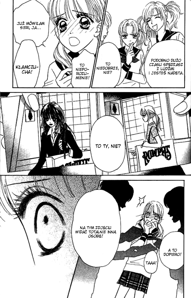 Othello。 Vol. 2 Ch. 6 第22页
