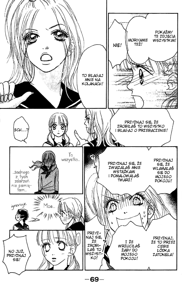 Othello。 Vol. 2 Ch. 6 第24页