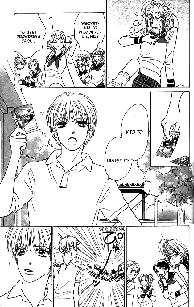 Othello。 Vol. 2 Ch. 6 第28页