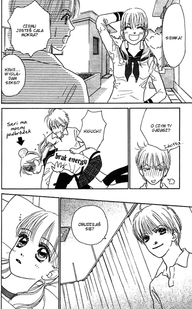 Othello。 Vol. 2 Ch. 6 第29页
