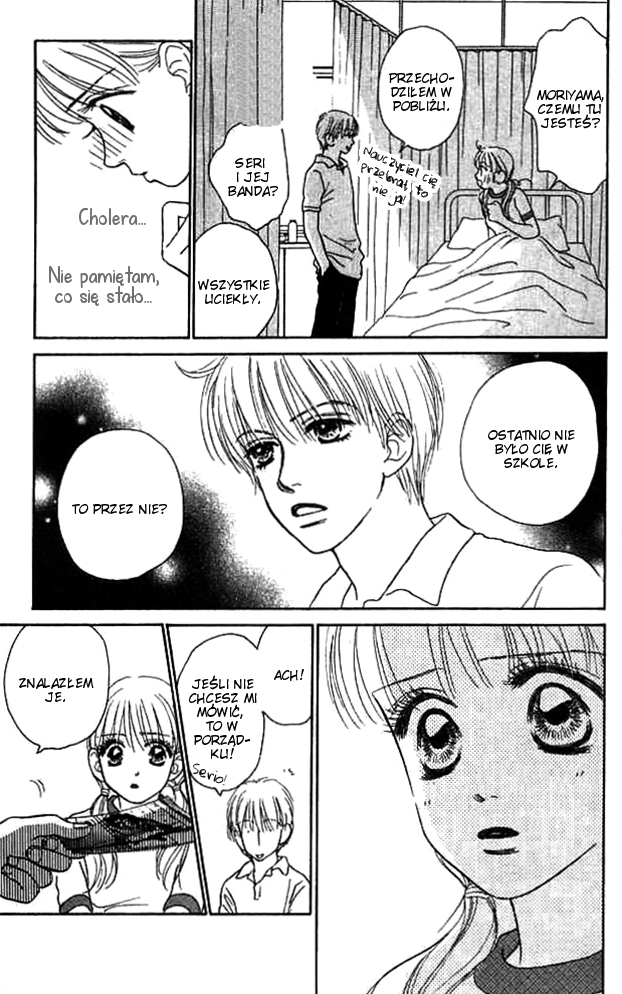 Othello。 Vol. 2 Ch. 6 第30页