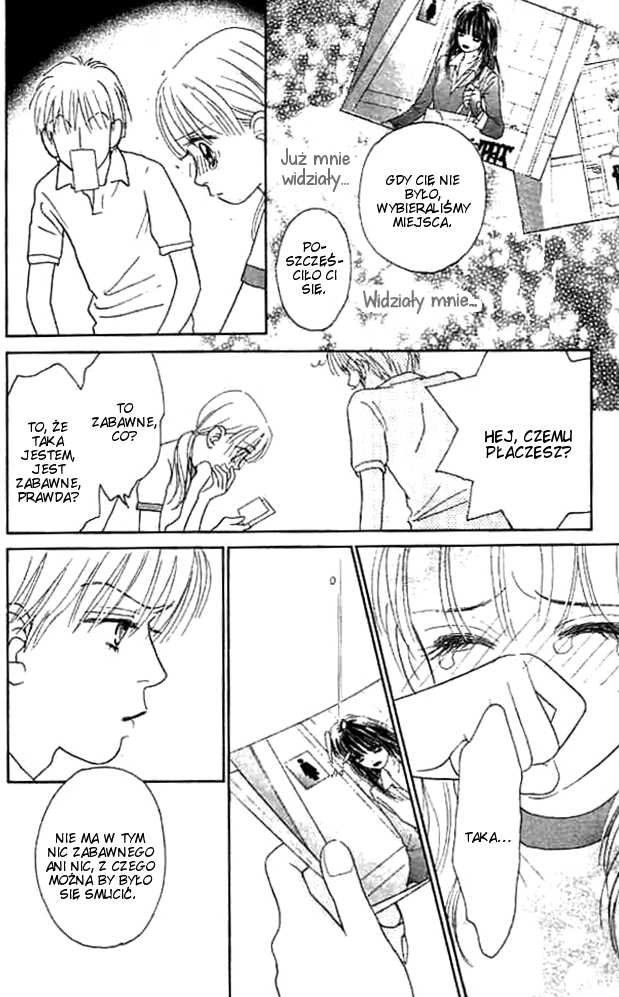 Othello。 Vol. 2 Ch. 6 第31页