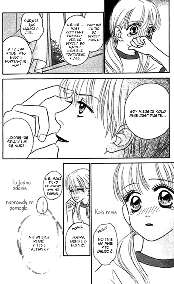 Othello。 Vol. 2 Ch. 6 第33页