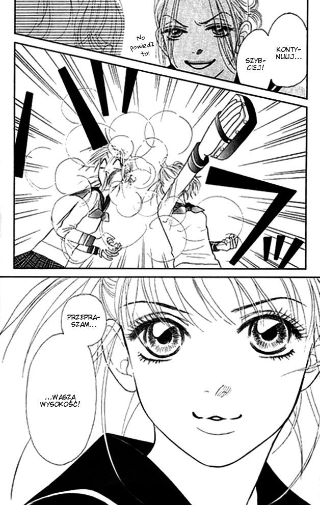 Othello。 Vol. 2 Ch. 6 第39页