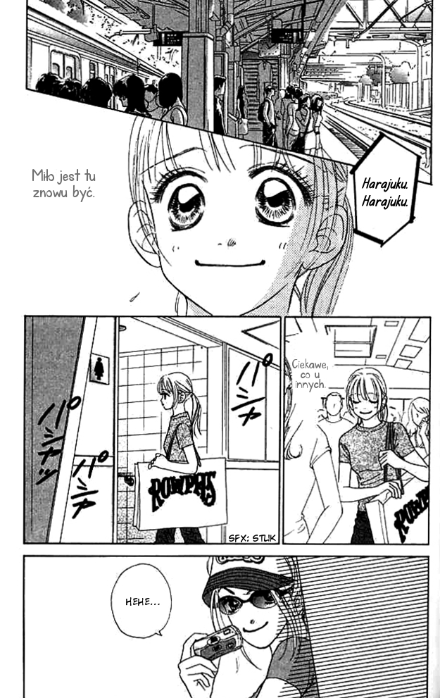 Othello。 Vol. 2 Ch. 6 第6页