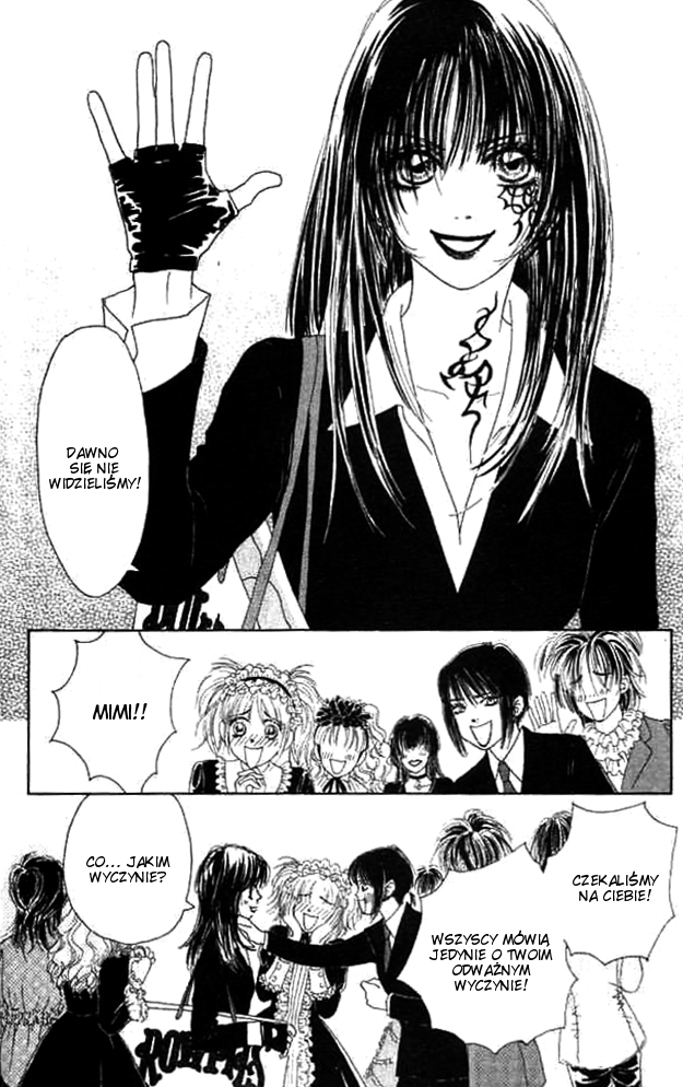 Othello。 Vol. 2 Ch. 6 第7页