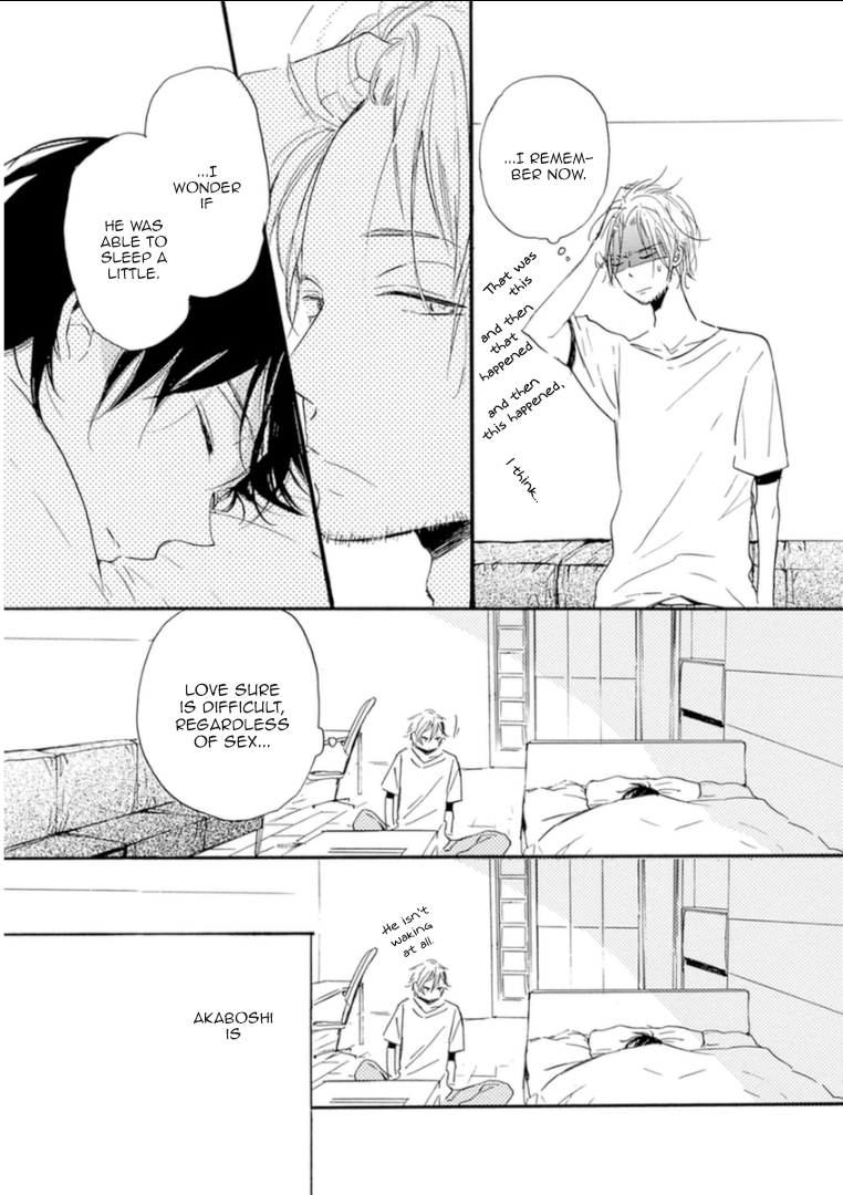Paradise View Vol. 2 Ch. 5 第15页