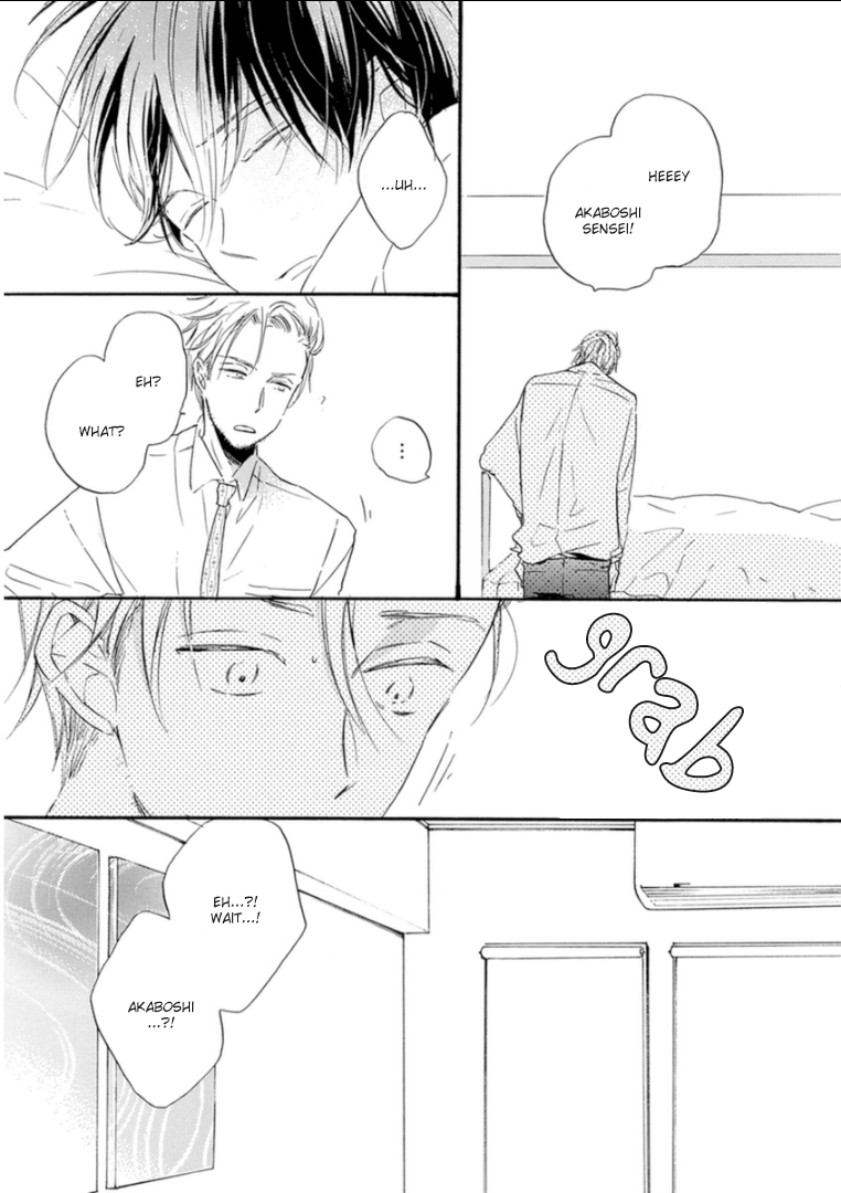 Paradise View Vol. 2 Ch. 5 第17页
