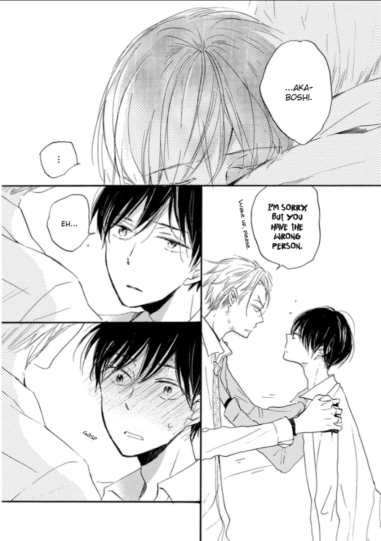 Paradise View Vol. 2 Ch. 5 第19页