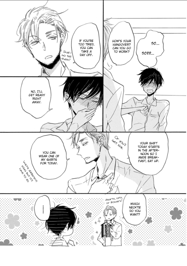 Paradise View Vol. 2 Ch. 5 第20页