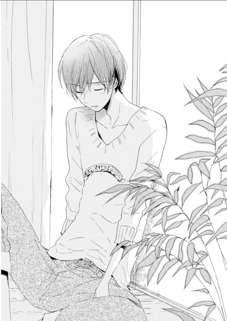 Paradise View Vol. 2 Ch. 5 第3页