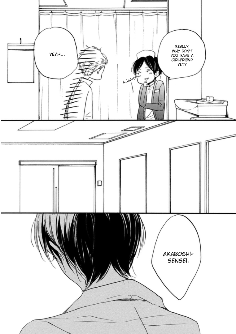 Paradise View Vol. 2 Ch. 5 第31页