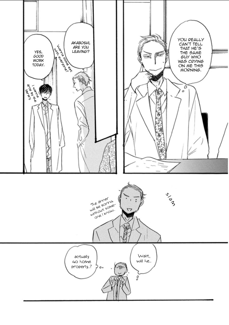 Paradise View Vol. 2 Ch. 5 第36页