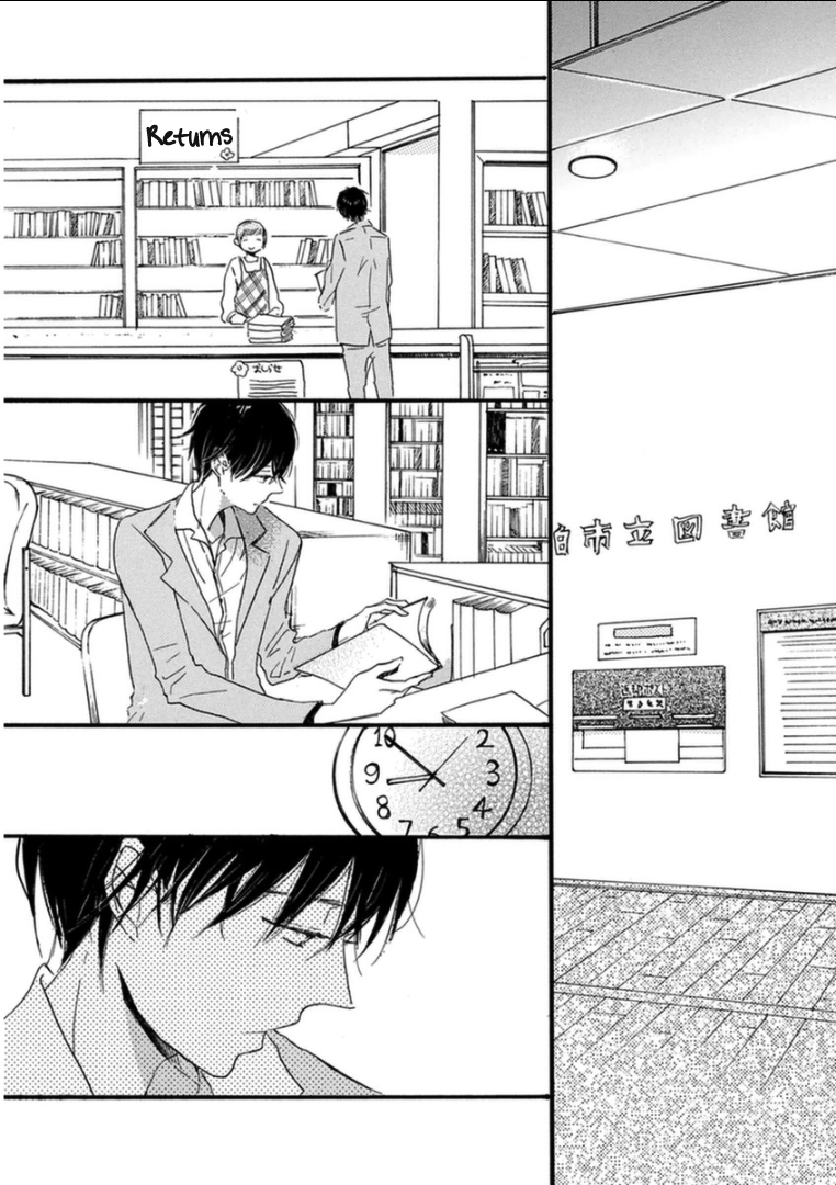 Paradise View Vol. 2 Ch. 5 第37页