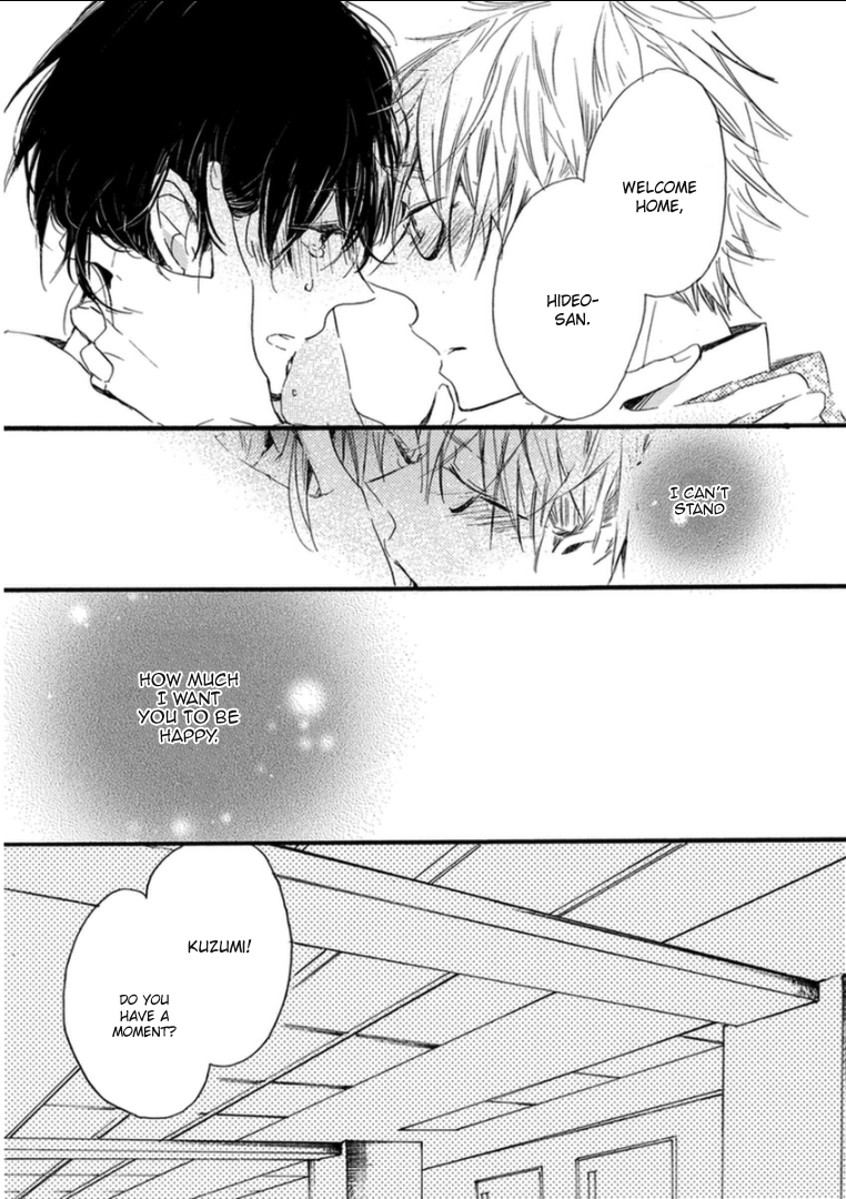 Paradise View Vol. 2 Ch. 5 第47页