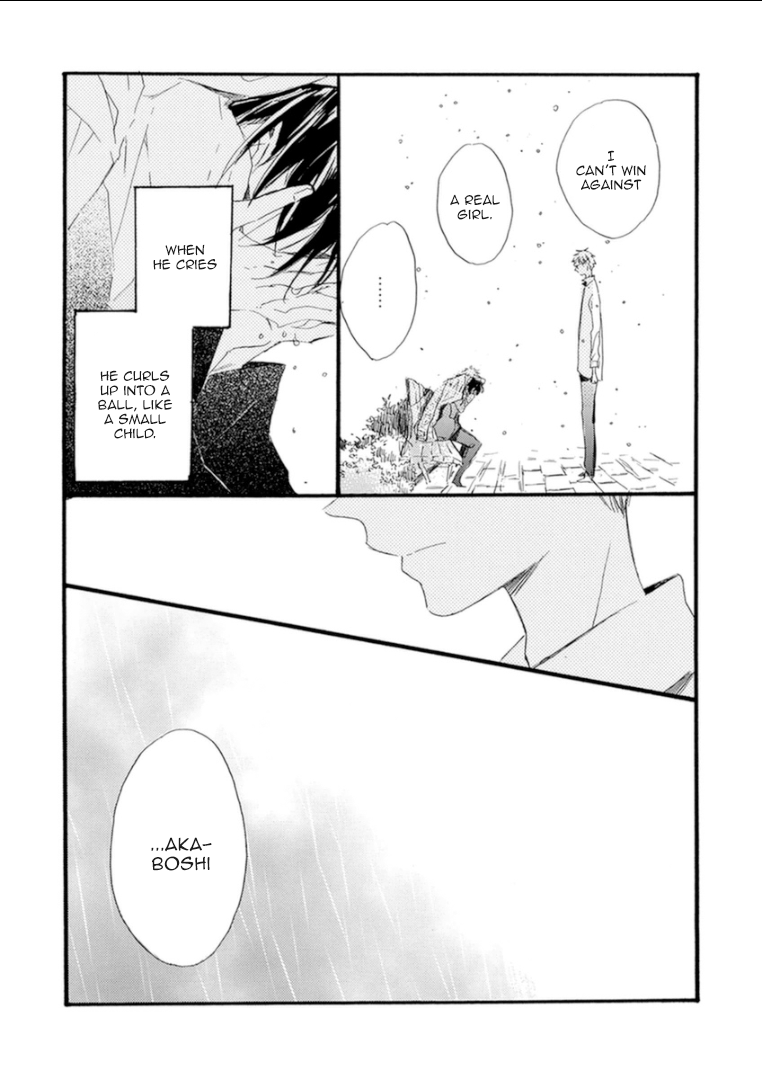 Paradise View Vol. 2 Ch. 5 第10页