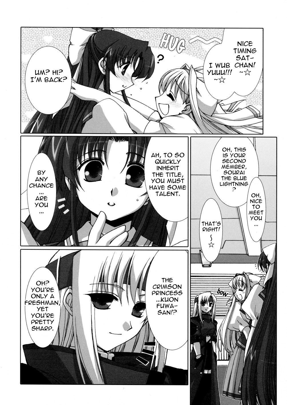Twinkle Saber Nova There Were a Lot of Newcomer In a Conquest Club. 第63页