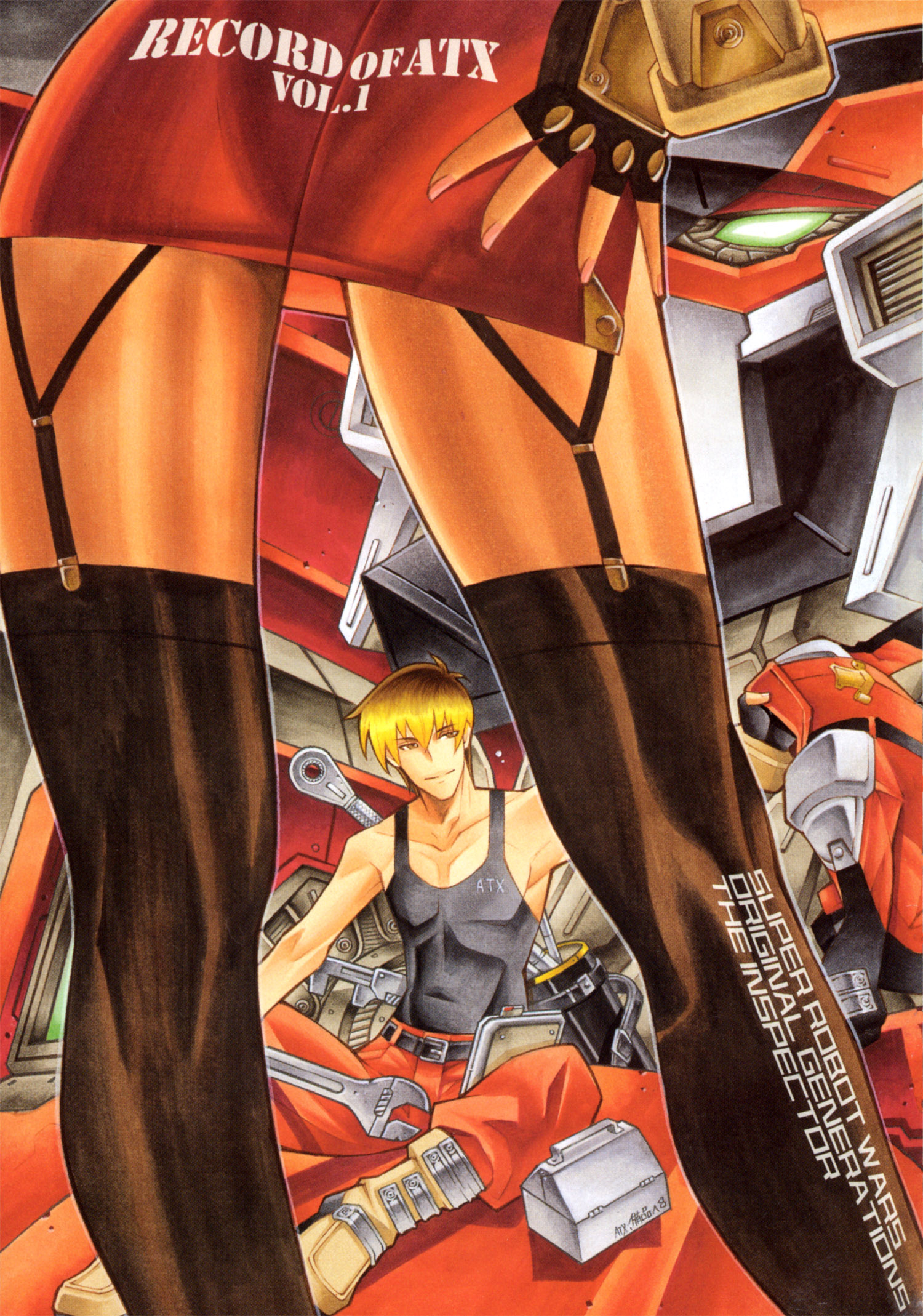 Super Robot Taisen OG - The Inspector - Record of ATX 第2页